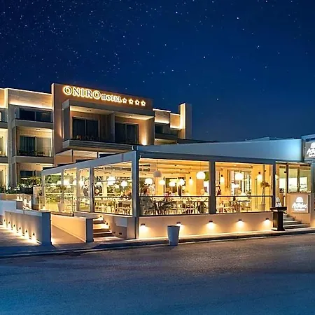 Oniro Boutique 4* Koufós
